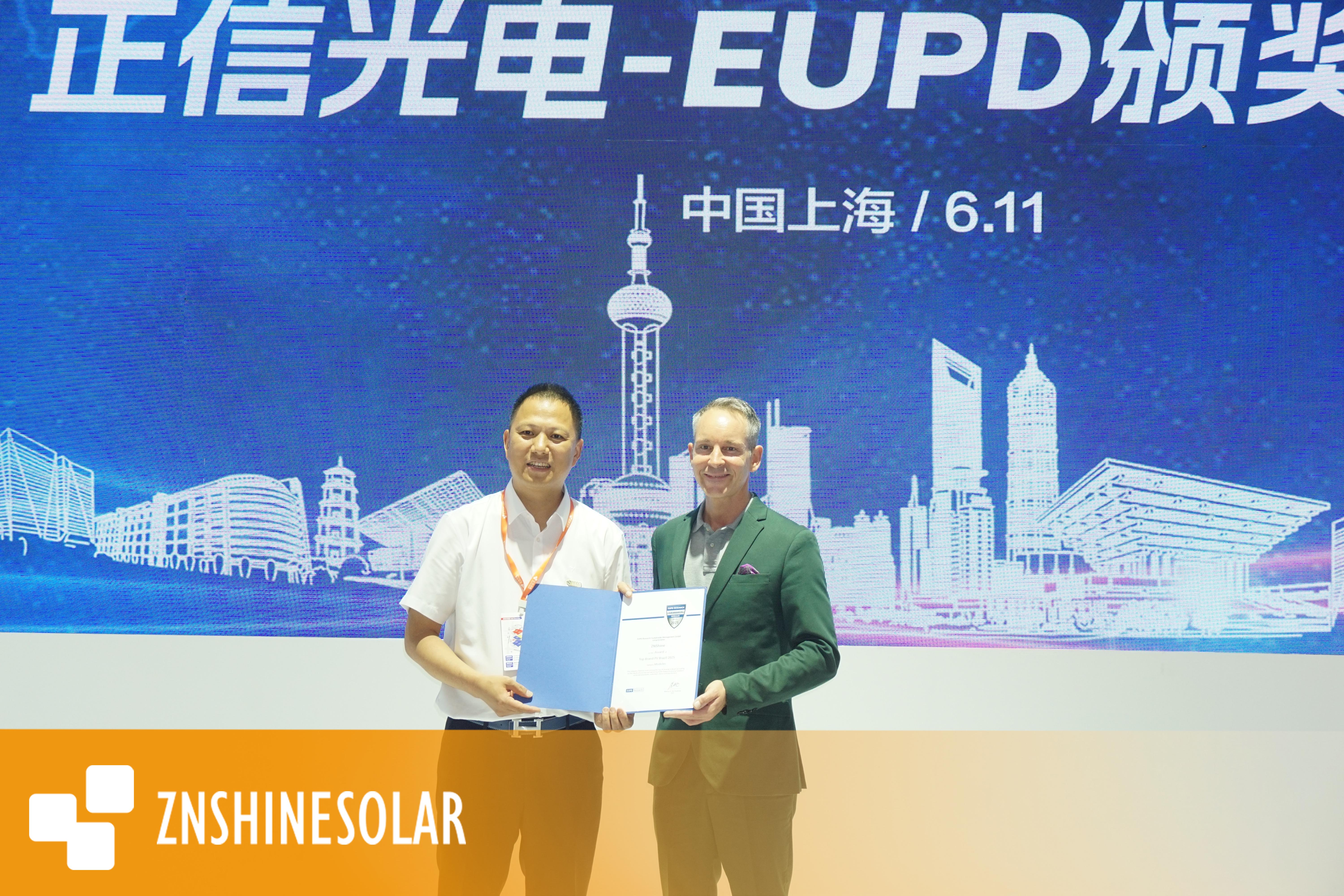 微信图片_2025-09-22_170411_125