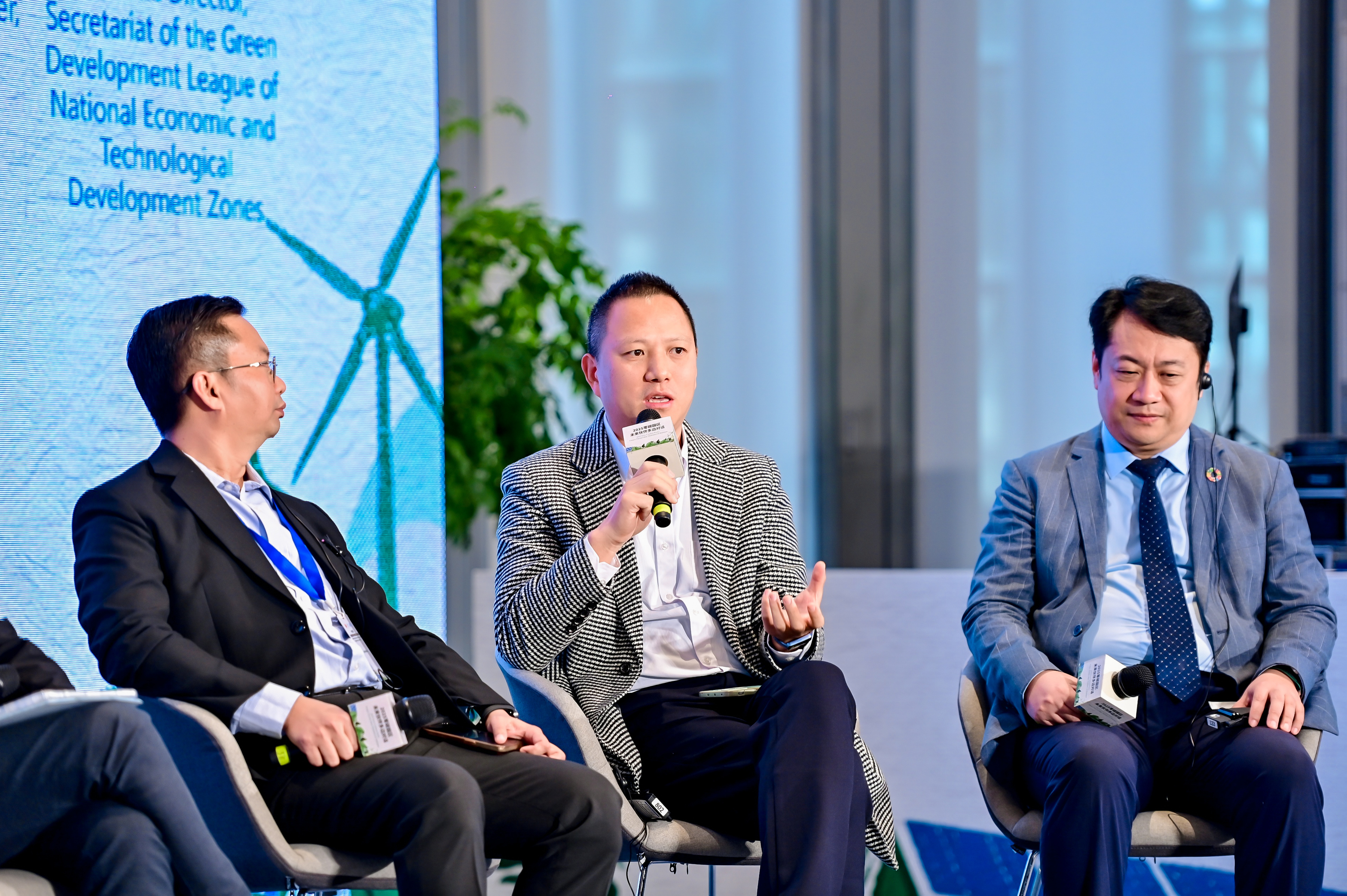 cad1d9ebcb3d1e0897003f8029e093c2