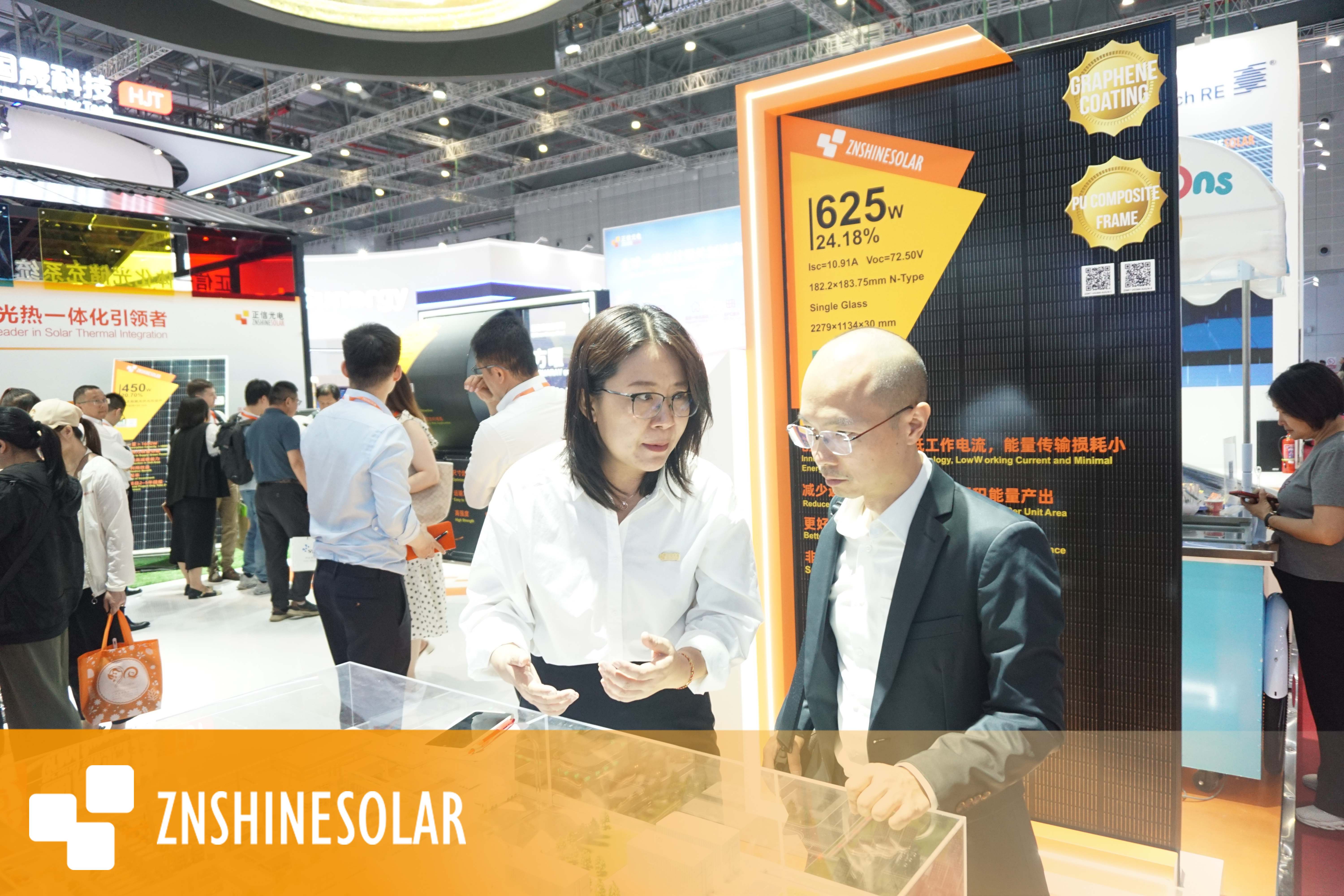 微信图片_2025-09-22_165913_653