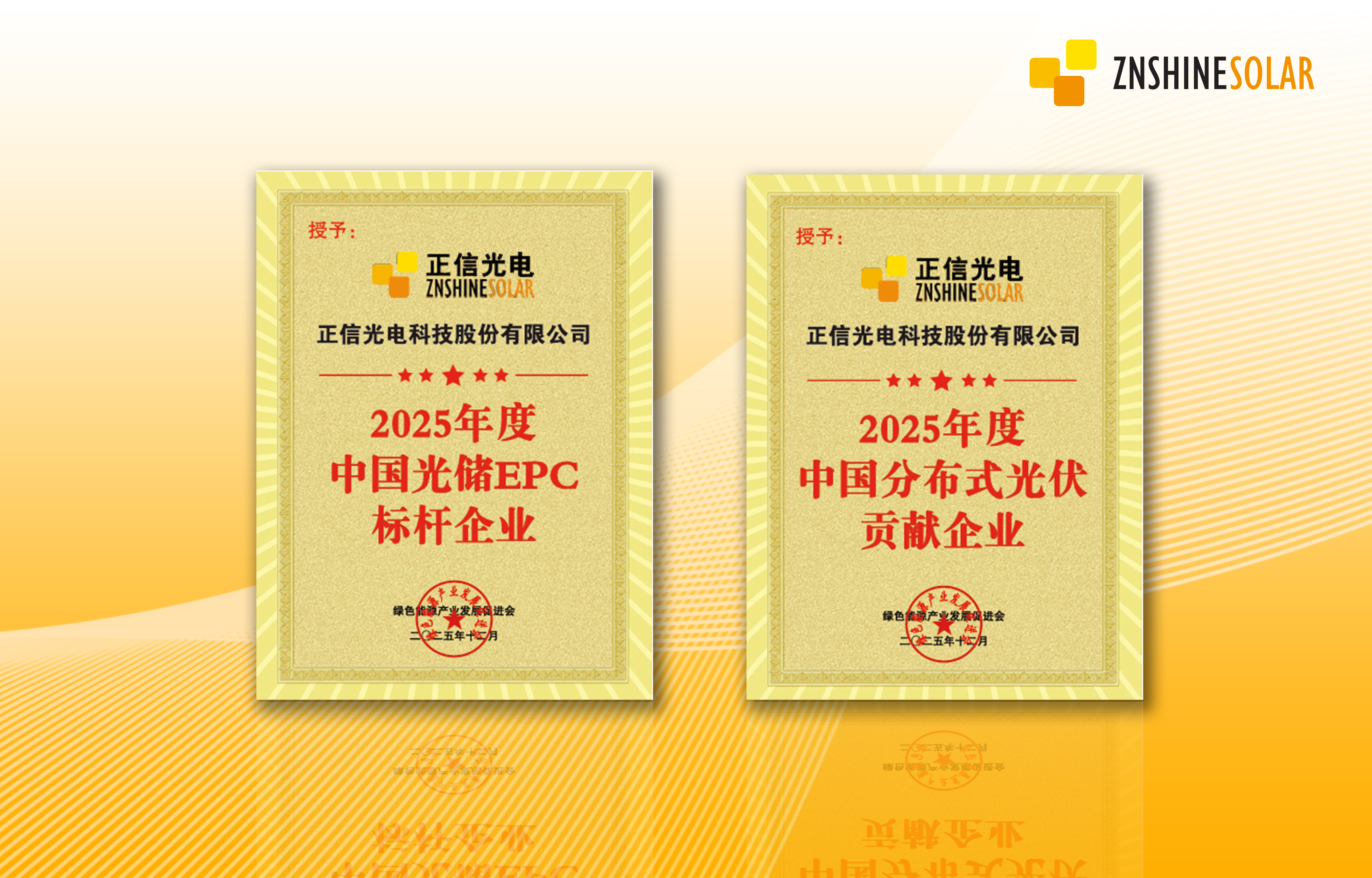 a19ae86c305e9befcfab73659b1be8ac